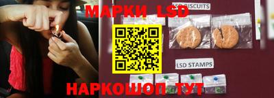 мефедрон Малоярославец