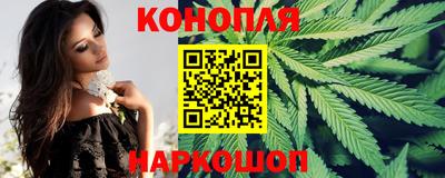 мяу мяу кристалл Малгобек