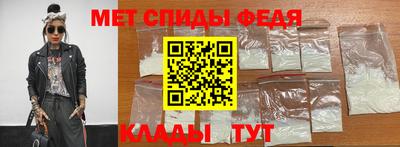 марихуана Мариинск