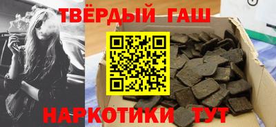 мефедрон Малоярославец