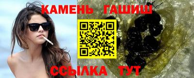 мефедрон Малоярославец