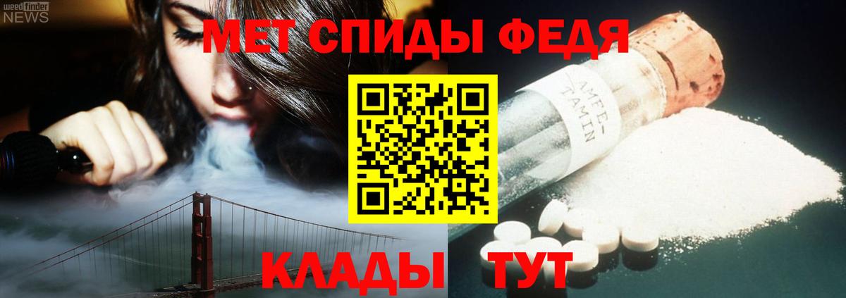Дзержинский  Первитин витя  Первитин витя  Вход с VPN 